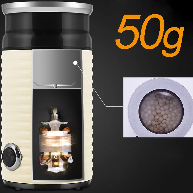 50 г Professional кофе блендер-измельчитель машина Cafetera Maker эспрессо Cafeteira Bean Kahve Makineleri жаровня кухня смеситель