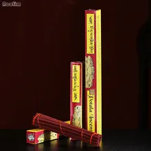 20 шт./кор. ручной работы из натурального тибетского Ладан палка лекарственных трав Тибетский традиционный Ладан аромат Применение для буддийского teaho Применение