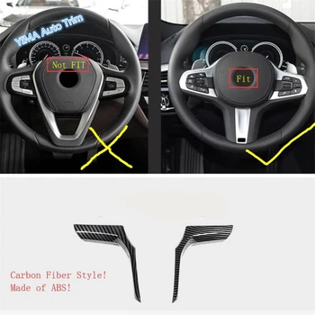 

Lapetus Car Styling Steering Wheel Frame Cover Trim 2 Pcs / Carbon Fiber Look ABS Fit For BMW X3 G01 2018 2019 2020