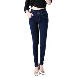 Для женщин обтягивающий большого размера джинсы для темно синий повседневное Весна узкая с завышенной талией ковбойские штаны