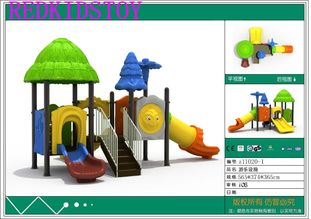 HZ-11020-1-10800-8m3-2097USD