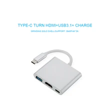 USB-C usb адаптер цифровой AV многопортовый адаптер type C к HDMI USB 3,0 кабель для зарядки адаптер USB-C 3,1 конвертер для Macbook