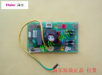 

Haier refrigerator power board power filter board for 0064000595 BCD-518WS 552WB, B etc.