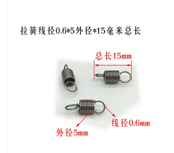 Натяжение пружины 0.6 мм Диаметр внешний диаметр 5 нержавеющей стали малые Весна точность