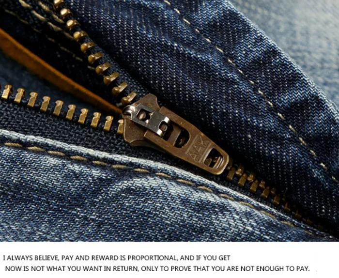 Jeans14