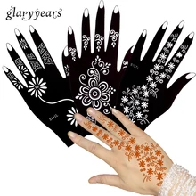 Glaryyears 3 пары татуировки хной Менди трафарет хна паштет рисунок для рук палец Искусство Аэрограф живопись Дейзи временные S100#03