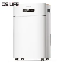 DOROSIN ER-620E бытовой осушитель 220 В Интеллектуальный Электрический компрессорный влагопоглотитель сушилка для одежды 20л/день осушитель воздуха