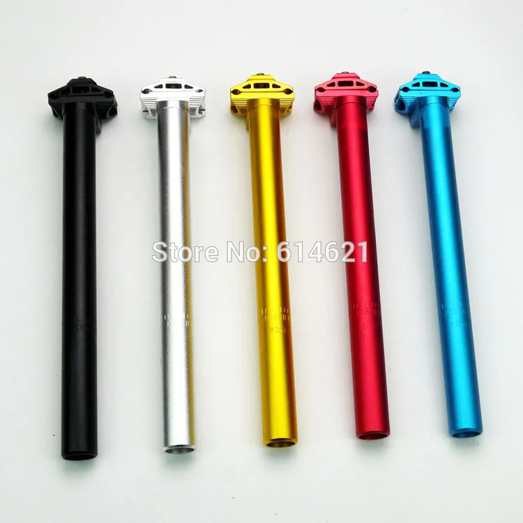 saddle tube bike