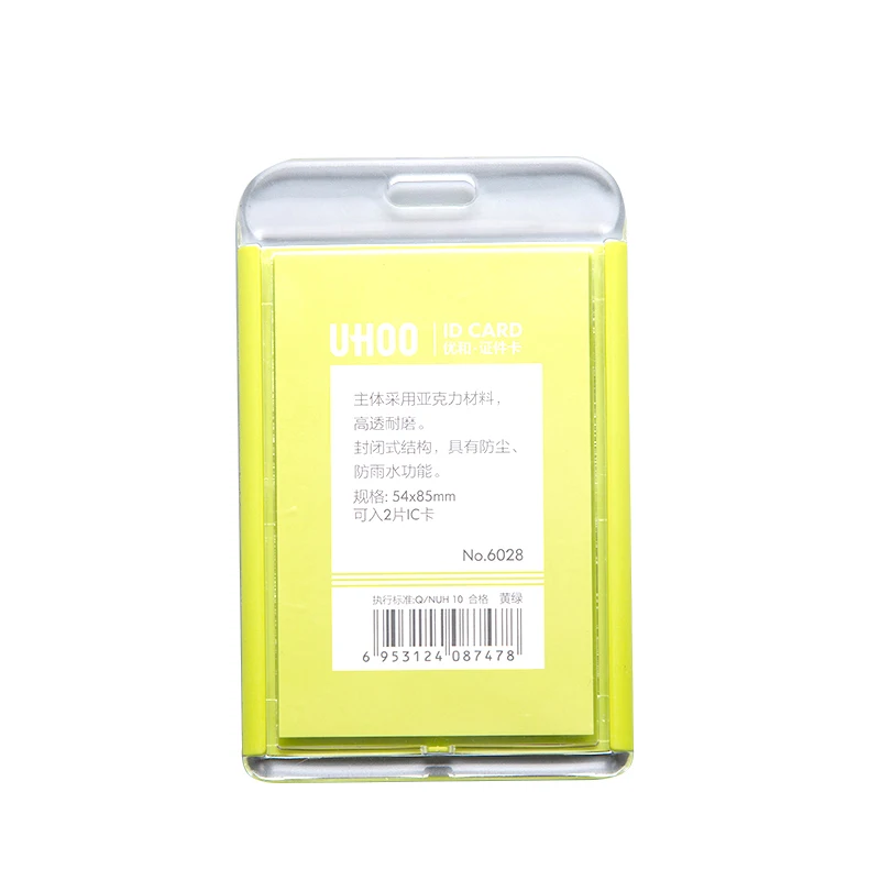 

Work Card Holders Transparency Name card holder without Lanyard YH6028