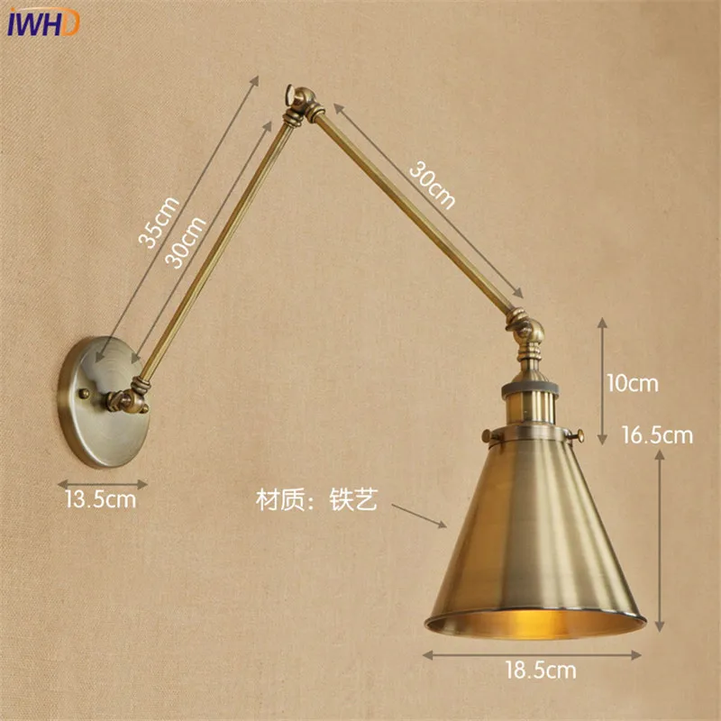 Лофт стиль ретро латунный настенный светильник винтажный латунный поворотный настенный светильник с длинным кронштейном светодиодный Эдисон светильник ing Wandlampen Apliques Pared Aplike - Цвет абажура: 1