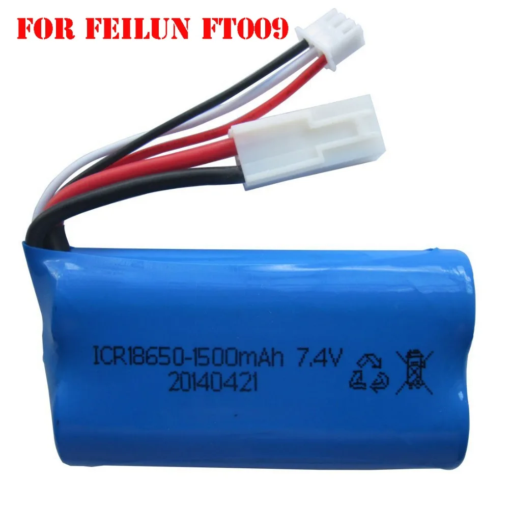 Feilun ft009 аккумулятор Feilun ft009 аккумулятор