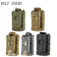 Открытый Тактические Журнал MOLLE Охота M4& Пистолетная обойма чехол