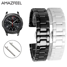 Керамический ремешок для samsung gear S3 Frontier, классический браслет для gear S2, спортивный керамический s браслет с быстроразъемными контактами