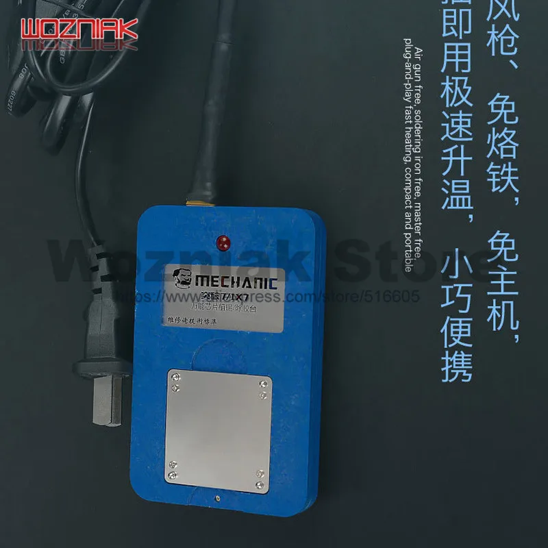 Механик GA Reball платформа для IPHONE A8 A9 A10 A11 A12 Установка Удаление олова клей стальная