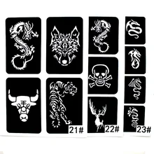 22 шт./лот, блестящие трафареты для татуировок, классные шаблоны для рисования для мужчин, волчий дракон, тигр, череп, животные, Аэрограф, хна, трафареты для татуировок