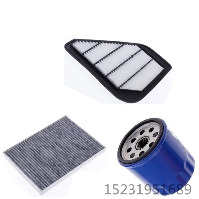  suitable for Buick Enclave oil filter + air filter + cabin air