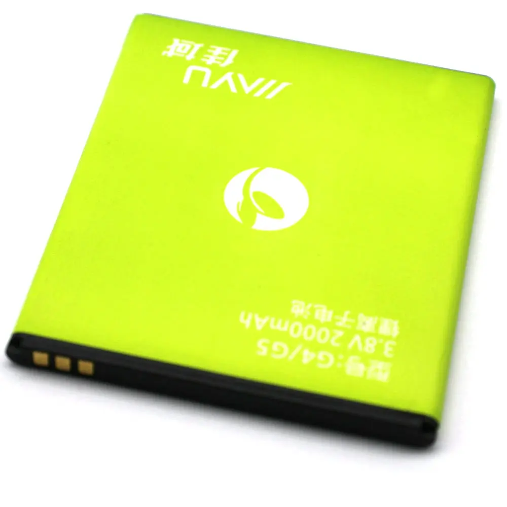 G5 2000 (3)