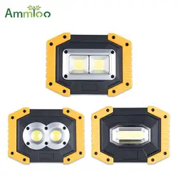 AmmToo светодио дный свет работы Перезаряжаемые Портативный светодио дный удара Магнитный прожектор автомобильная лампа водостойкая свет