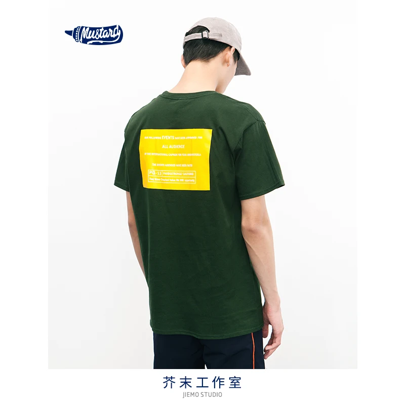 SODA WATER 2018 Mens Clothing Top Tees Brand Designer Funny T-shirt Rock Hight Street Cotton Tee Purple Green 8159S |