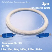 2 шт. кабель с прозрачной изоляцией(TAC)-SC/UPC-SC/UPC Jumper-SM(OS2)-G657A2-Bend нечувствительный Fiber-15m до 200m-невидимый оптический кабель