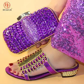 

2019 Purple Color Nigerian Shoe and Matching Bags Italian Ladies Shoes and Bag To Match Set African Wedding Shoes and Bag Sets