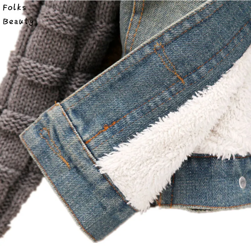 2017 New women's Autumn Denim Jacket Women winter Coat slim yarn large fur collar lamb cotton denim outerwear jeans 4XL