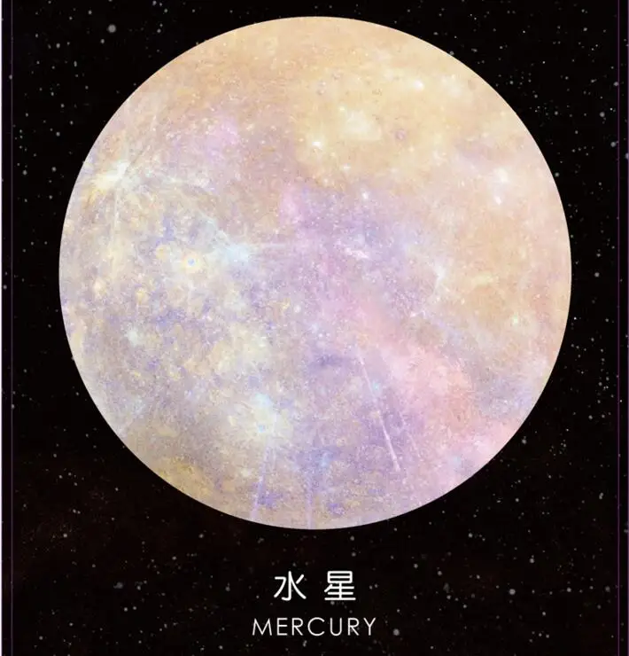 QQ20171011144757