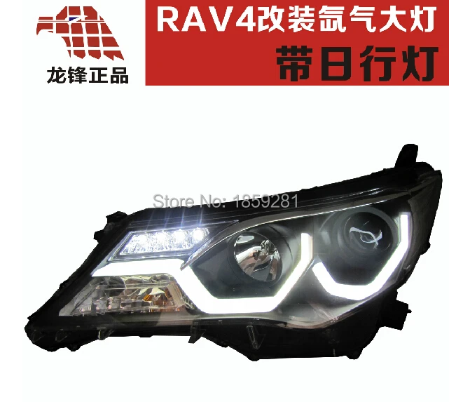 QQ20140805104801.jpg