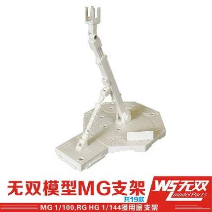 TB29z0aopmWBuNjSspdXXbugXXa_!!3913460214.jpg_430x430q90