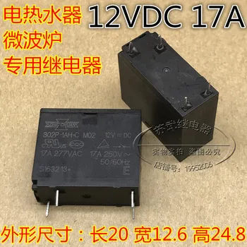 

302P-1AH-C M02 12VDC 17A Relay 12V HF62F