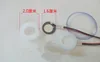 Atomización ultrasónica de 16mm y 2,4 MHz, Hoja para anillo de disco de cerámica, accesorios para humidificador y atomizador ► Foto 2/2