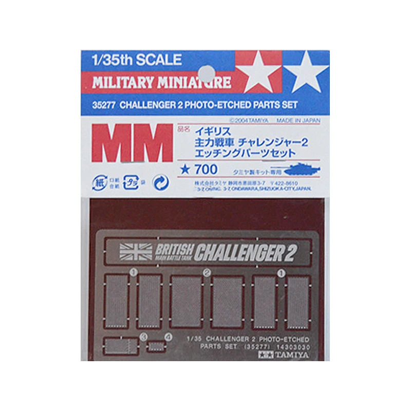 Tamiya 35277 военная модель с фотогравировкой масштаб 1/35 Британский Challenger 2 Набор для