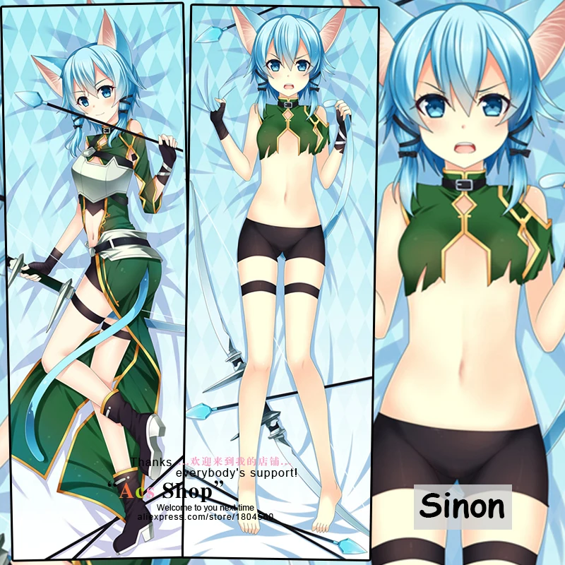Sexy Sinon