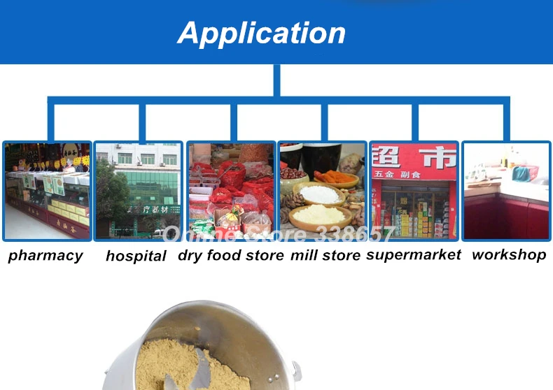 700 г китайская медицина сухая дробилка для трав и водорослей специй перца зерна орехов фасоли мельница дробилка, измельчитель порошка машина 220 В/110 В