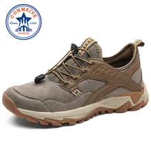 Мужские кроссовки из натуральной кожи; Новинка года; сезон весна-осень; дышащие мужские кроссовки; Легкие мужские кроссовки для альпинизма; спортивная обувь
