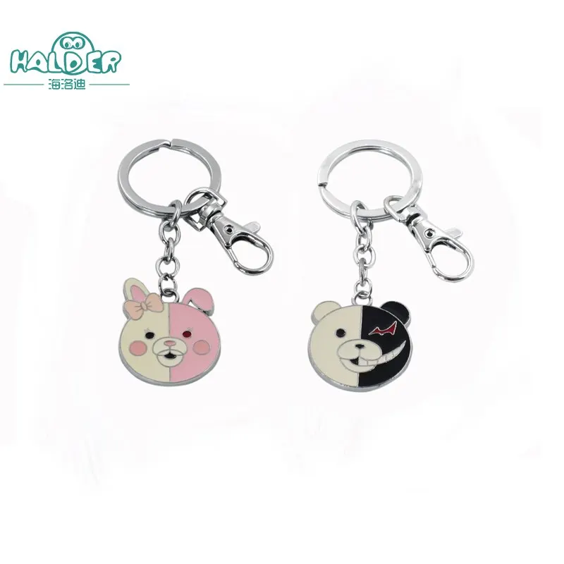 

Halder Danganronpa Trigger Happy Havoc Cartoon Figures Key Chains Zinc Alloy Metal Decorations Trinkets Pendants Accessory