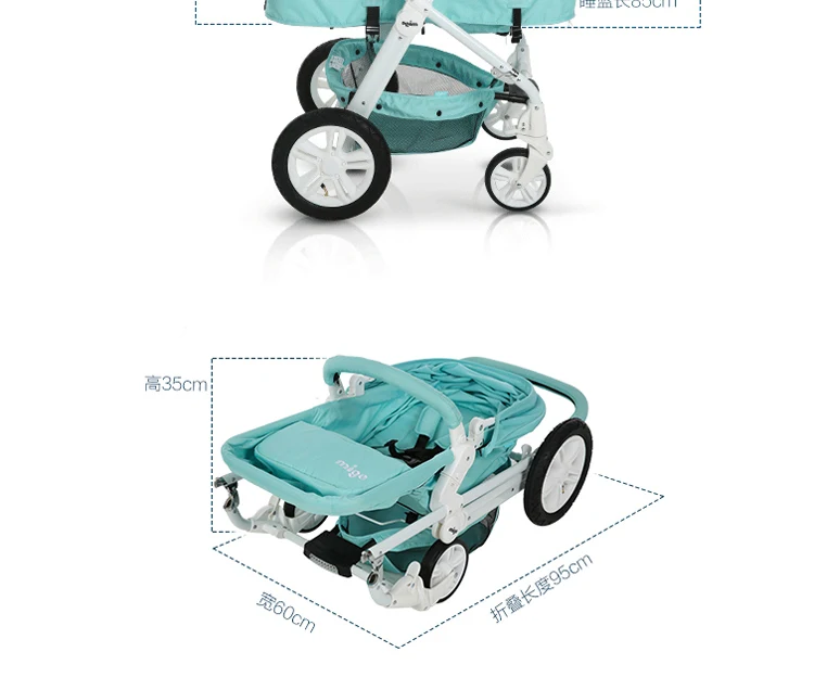 Mige бренд детская коляска Европа baby cart надувные коляски Детские коляски