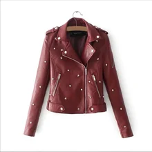 2017 Lika S-XL New Spring Fashion Bright Colors Good Quality Ladies Basic Rivet Street Women Short PU Leather Jacket