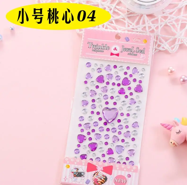 1 Sheet Heart Shape Sticker Rhinestones Acrylic Beads Scrapbooking Car Book Memo Decor Kids Toy DIY Art Craft - Цвет: 04 Purple