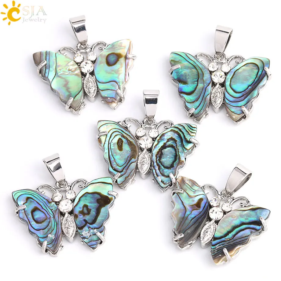 CSJA натуральный красочный Абалон оболочки подвески Ожерелье Стразы Бабочка
