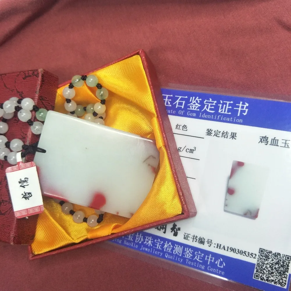 IMG20190311093517