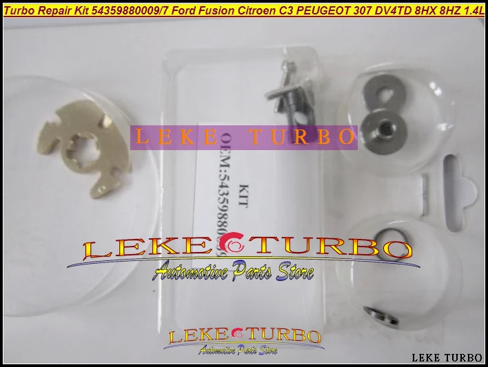 Turbo Repair Kit rebuild Kits KP35 09 54359880009 54359700009 54359710009 For Ford Fiesta For Peugeot 206 For Citroen C3 DV4TD (2)