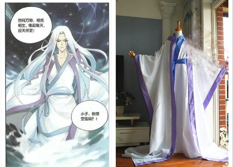 

Anime Version Yao Lao The Old Pharmacist Male Costume Hanfu for Computer Game Fights Break Sphere Scholar Costume