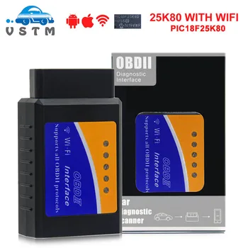 

REAL PIC18F25K80 Chip Super OBD2 ELM327 WIFI V1.5 Hardware Works Android/iOS ELM 327 Bluetooth For Android Phone Works Diesel
