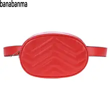Banabanma Для женщин Талия пакеты модные классические Бочкообразная Поясные сумки модные сумки для Для женщин Поясные сумки Для женщин ZK50