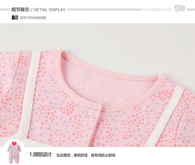 A2B1000307-PC_08