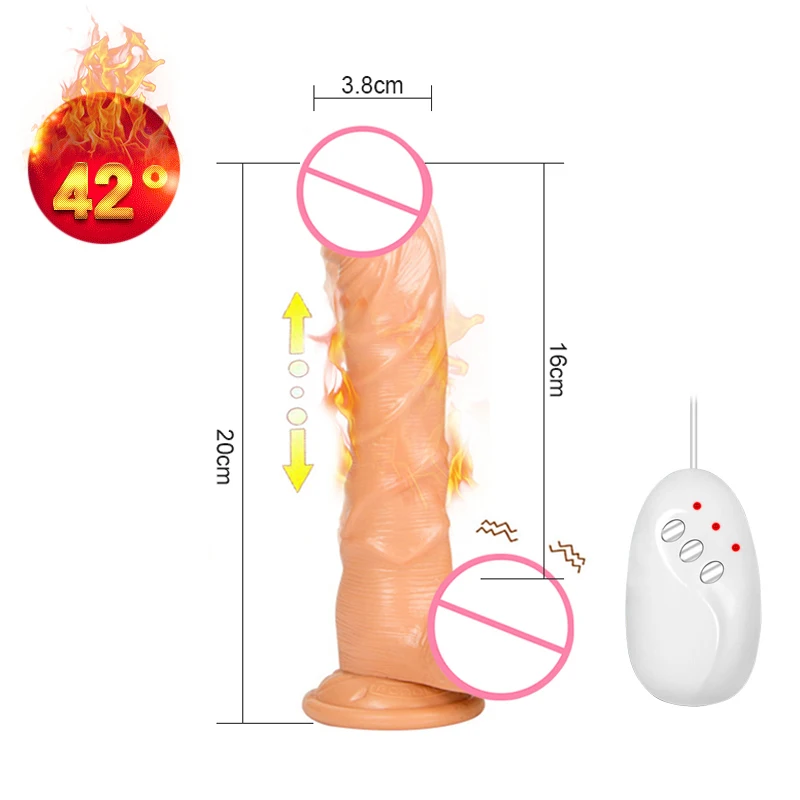 dildo (2)