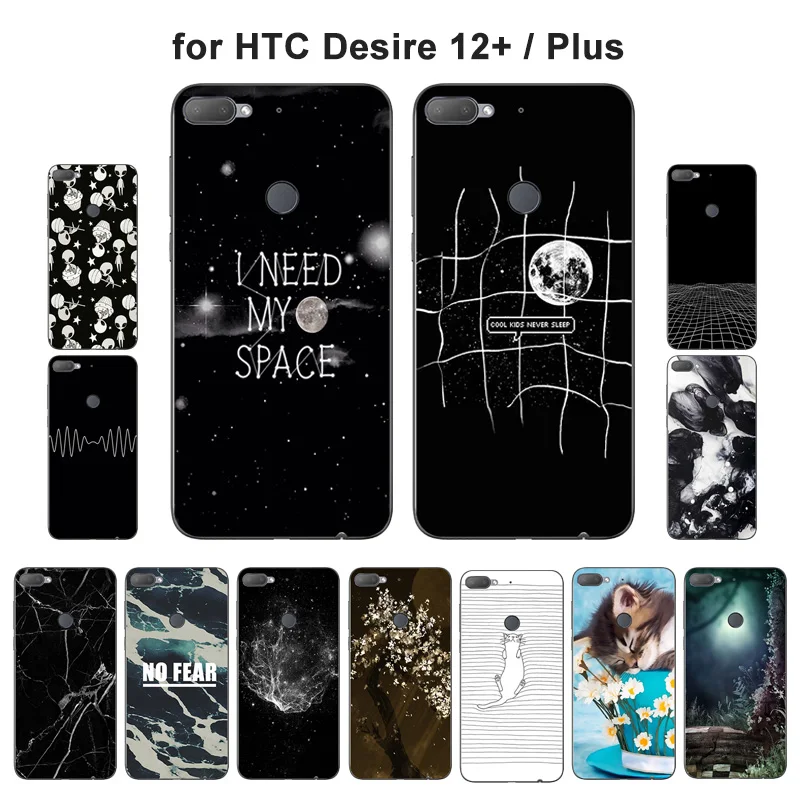 Мягкий тпу чехол для телефона HTC Desire 12 + 6 0 дюйма Plus задняя крышка с