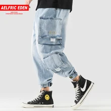 Aelfric Eden хип-хоп Джоггеры мужские дизайн карманы повседневные штаны Высокая улица брюки эластичный пояс Скейтборд Спортивная одежда