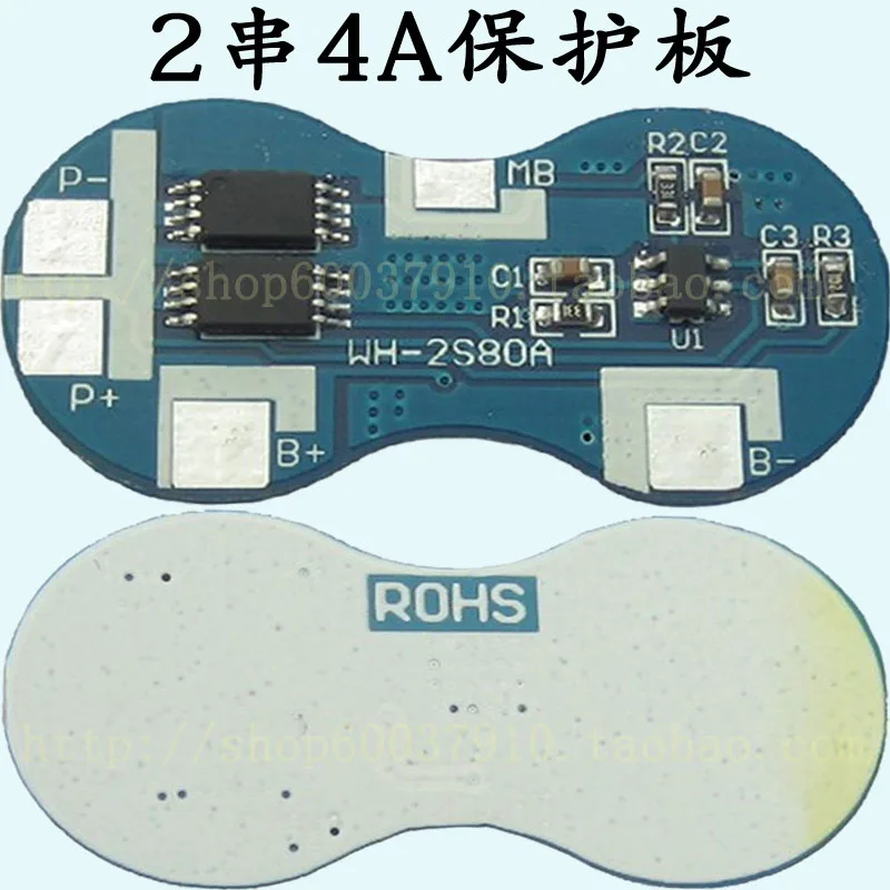 BMS 2S4A 2string 18650 7 2 V 4 8 Защитная плата литиевой батареи секции 4A polymer | Электроника
